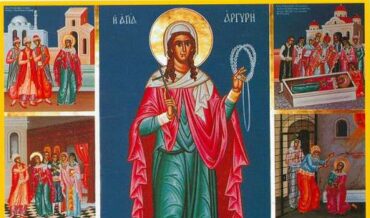 Παρακλητικός Κανών στην Αγία Αργυρή