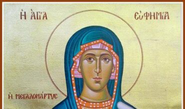 Παράκληση Αγίας Ευφημίας