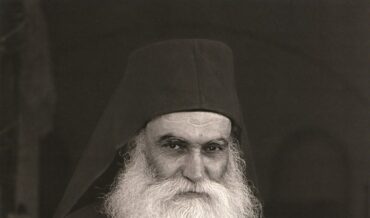 Παράκληση Οσίου Εφραίμ Κατουνακιώτου