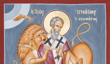 Παράκληση εις τον Άγιο Ιγνάτιο τον Θεοφόρο