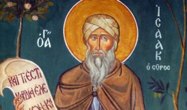 Παράκληση εις τον Όσιον Ισαάκ τον Σύρο