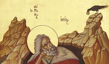 Παράκληση στον Άγιο Προφήτη Ηλία τον Θεσβίτην