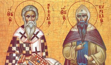 Παράκληση εις τους Αγίους Ισαποστόλους Κύριλλος και Μεθόδιος