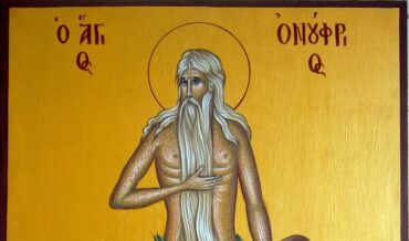 Παράκληση εις τον Όσιο Ονούφριο τον Αιγύπτιον