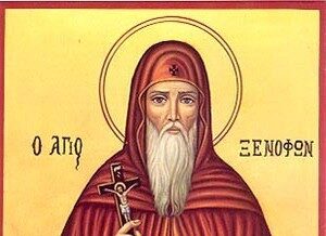 Παράκληση Οσίου Ξενοφώντος
