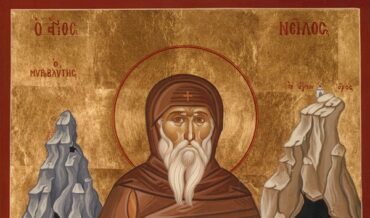 Παράκληση εις τον Όσιον Θεοφόρον Πατέρα ημών Νείλον τον Μυροβλύτην