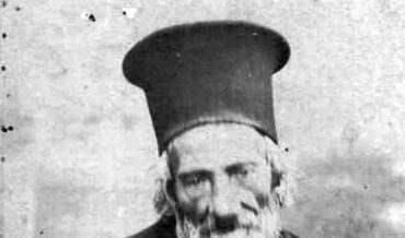 Παράκληση εις τον Όσιο Παναγή Μπασιά