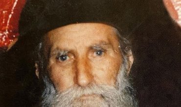 ΚΑΝΩΝ ΠΑΡΑΚΛΗΤΙΚΟΣ ΕΙΣ ΤΟΝ ΟΣΙΟΝ ΚΑΙ ΘΕΟΦΟΡΟΝ ΠΑΤΕΡΑ ΗΜΩΝ ΔΗΜΗΤΡΙΟΝ ΓΚΑΓΚΑΣΤΑΘΗΝ